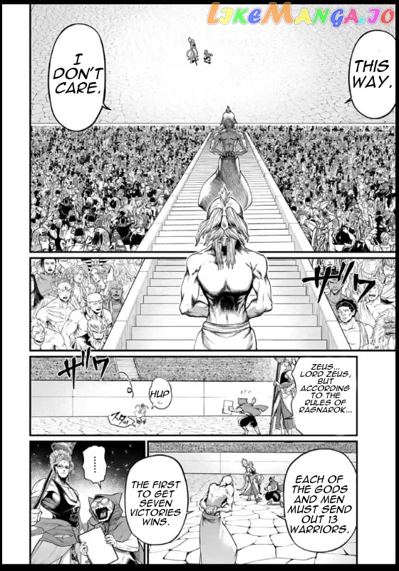 Record Of Ragnarok, Chapter 44 image 20